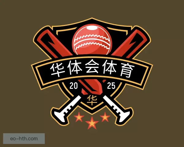 知道华体会体育